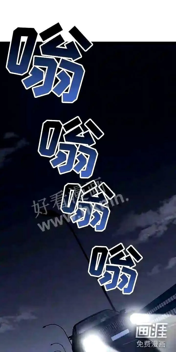 第16章:不同的世界 第1页