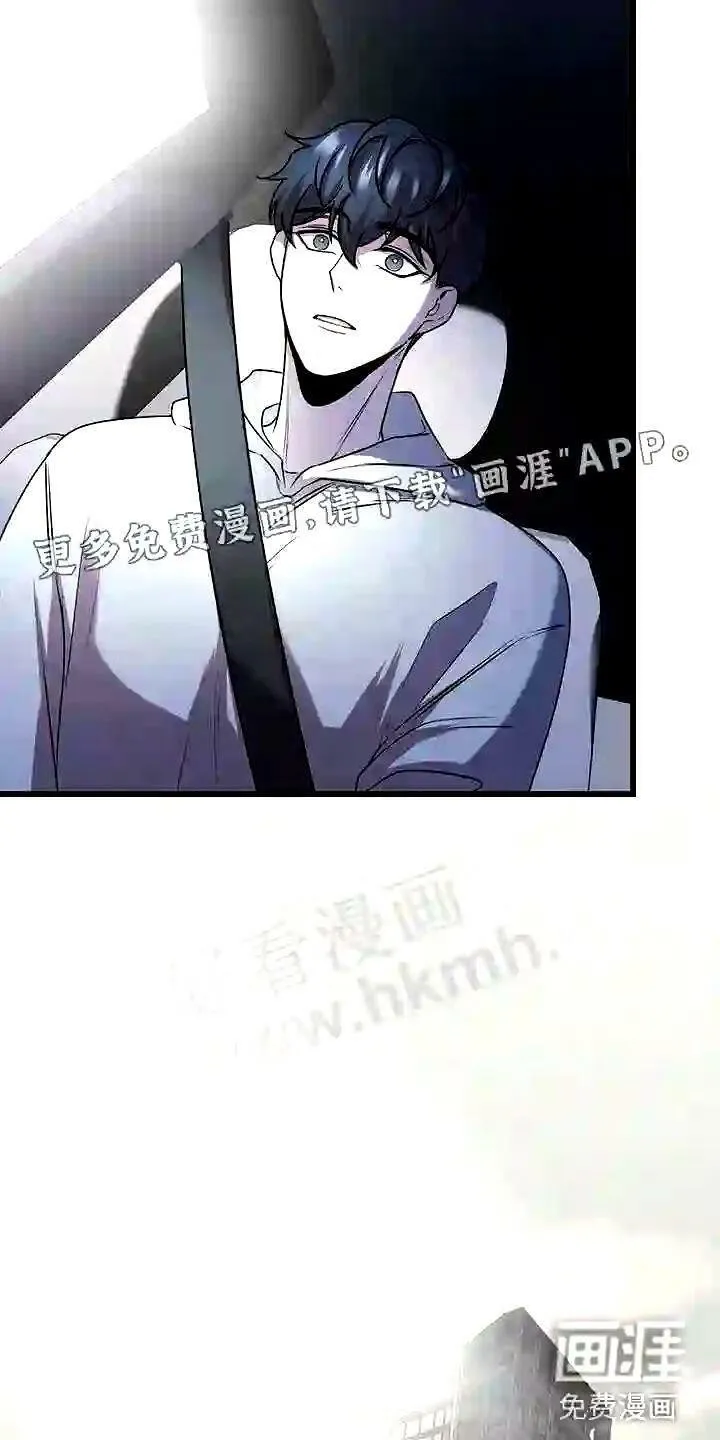 第16章:不同的世界 第5页