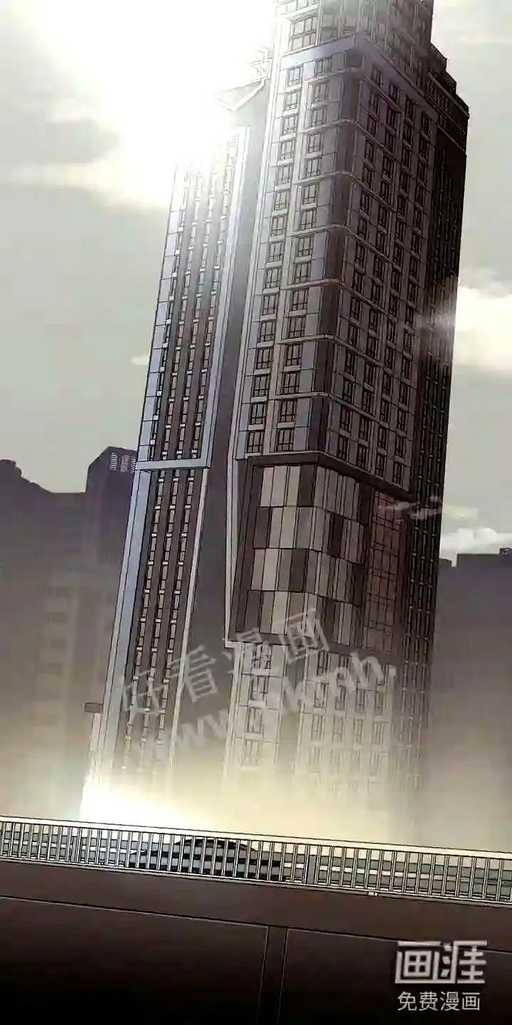 第16章:不同的世界 第6页