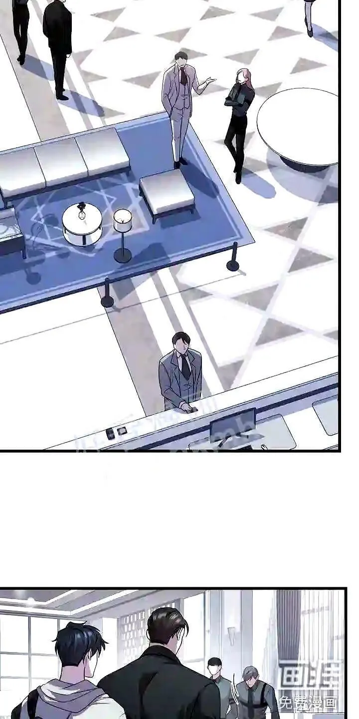 第16章:不同的世界 第11页
