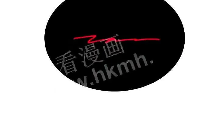 第16章:不同的世界 第27页