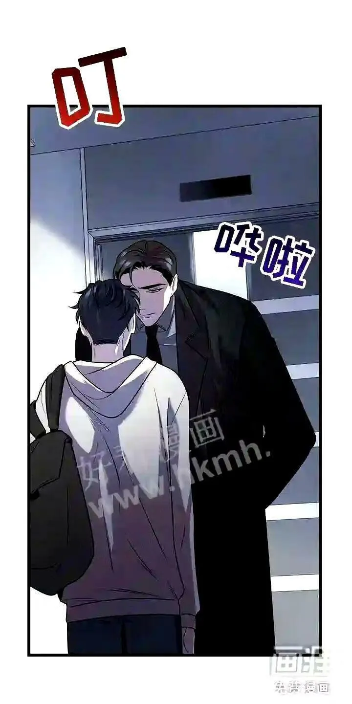 第16章:不同的世界 第28页