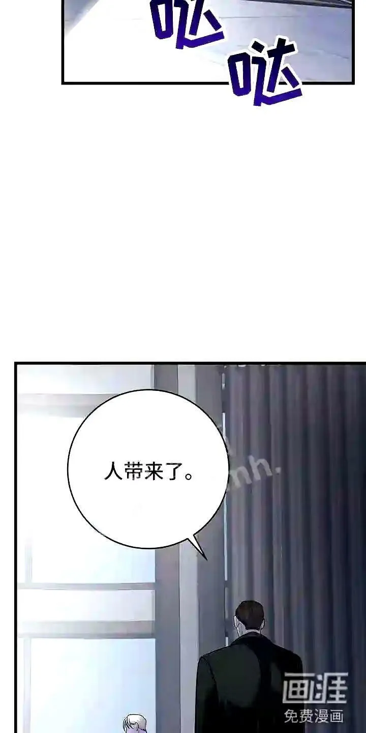 第17章:检查 第4页