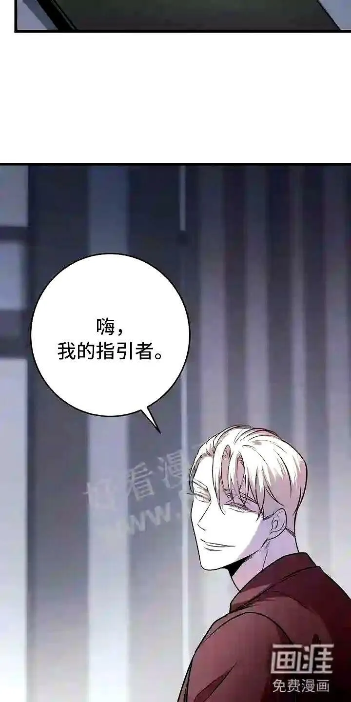 第17章:检查 第6页