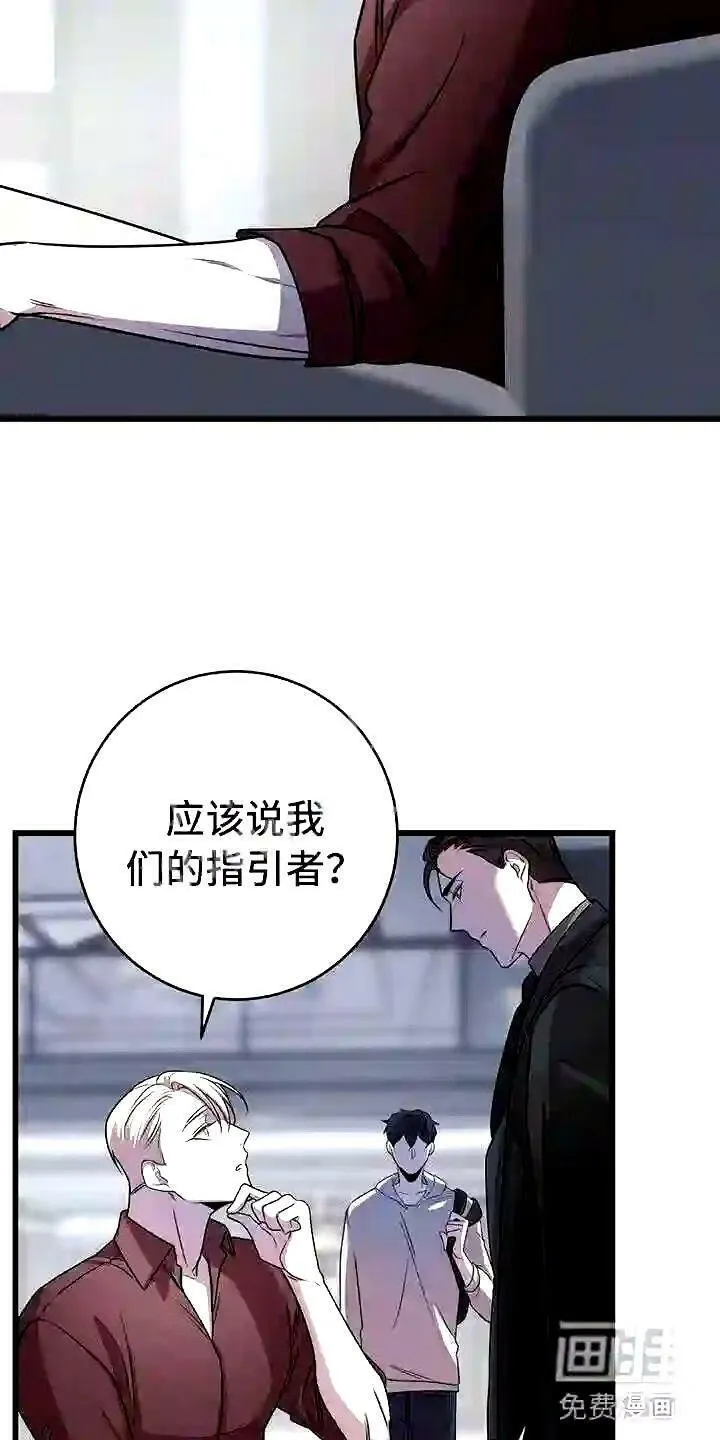 第17章:检查 第7页
