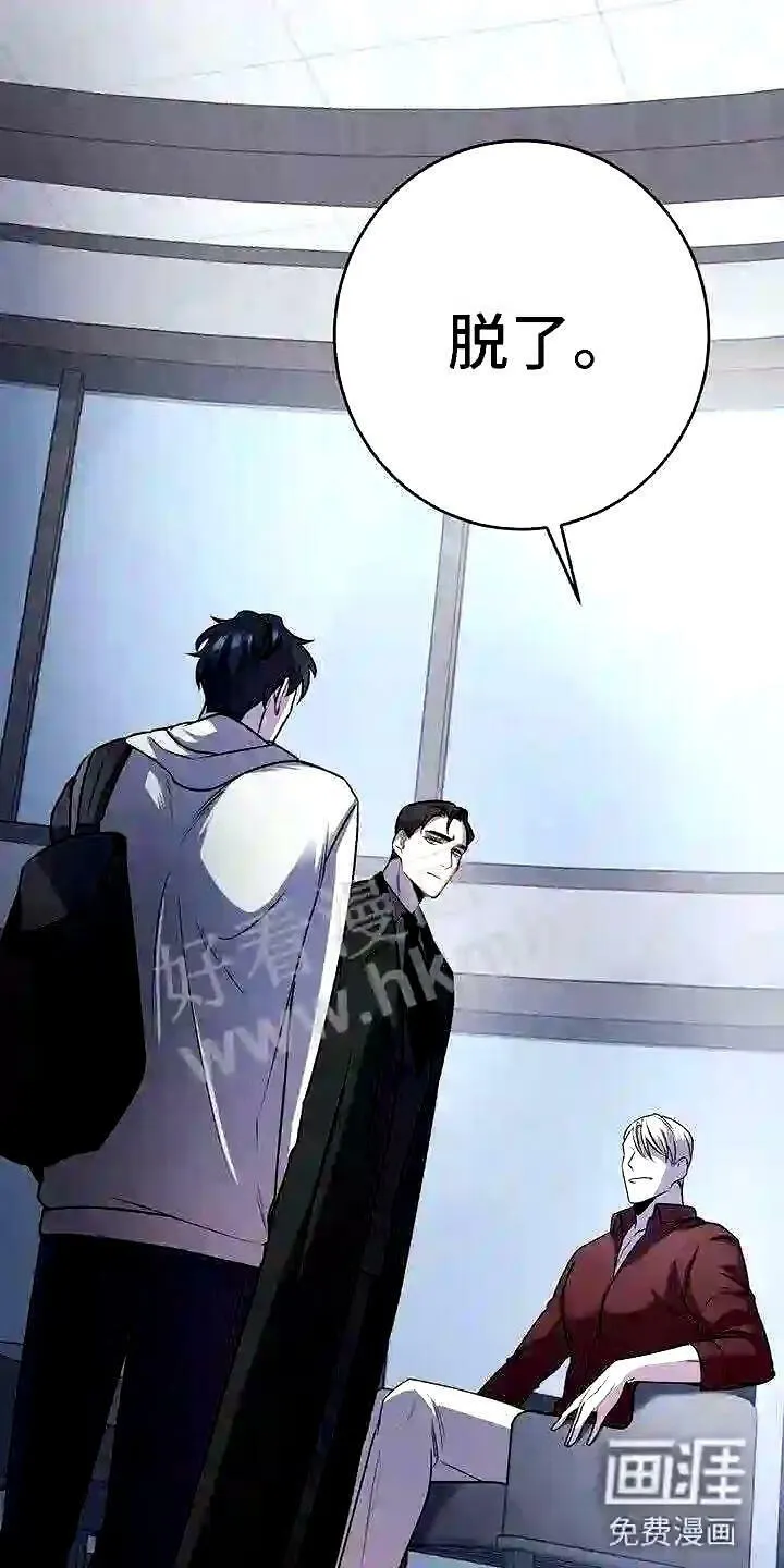 第17章:检查 第13页