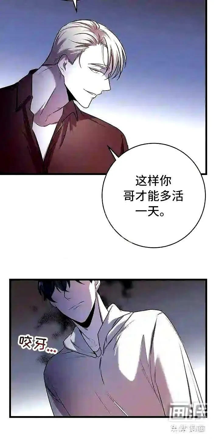 第17章:检查 第17页