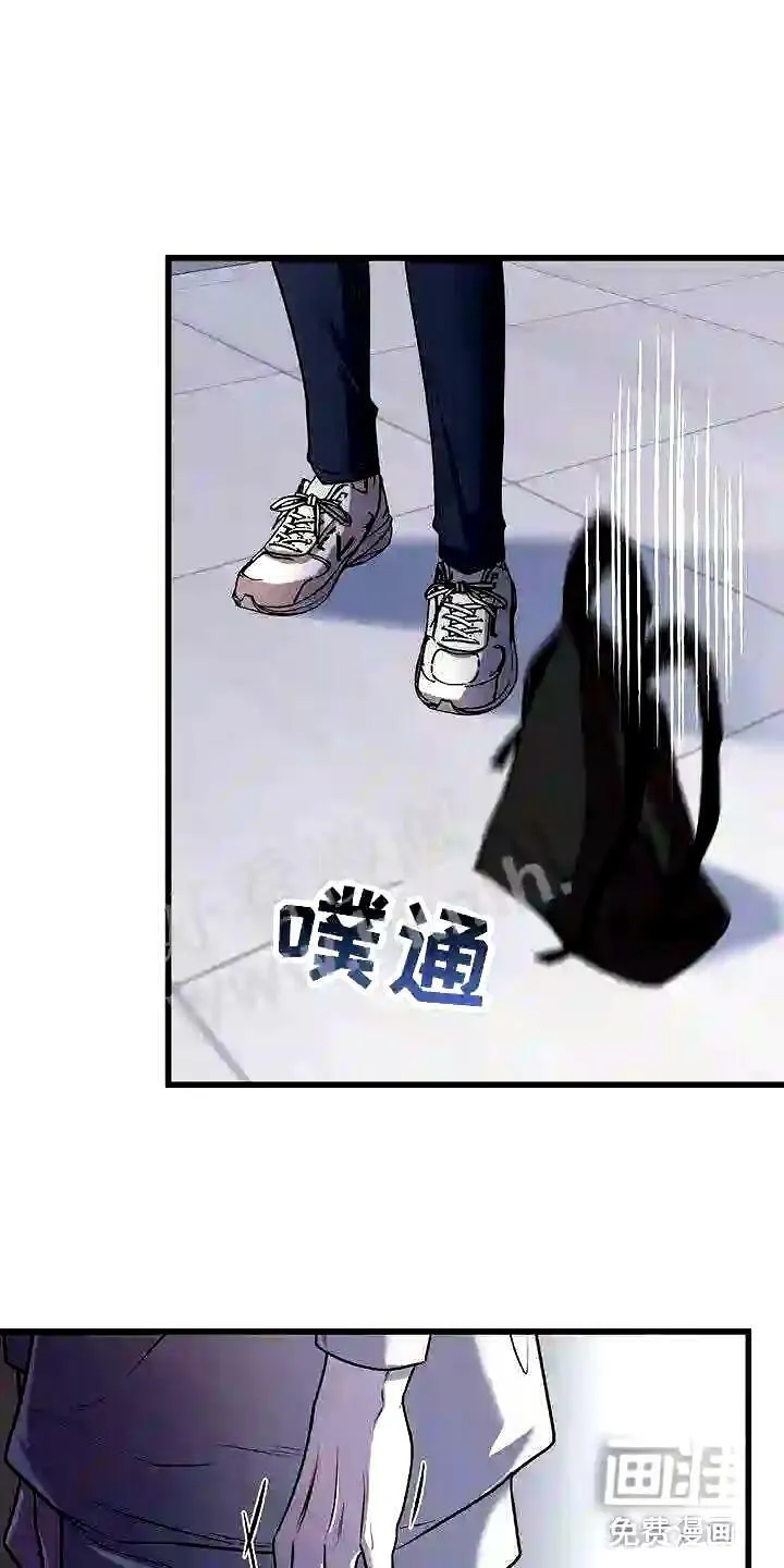 第17章:检查 第18页