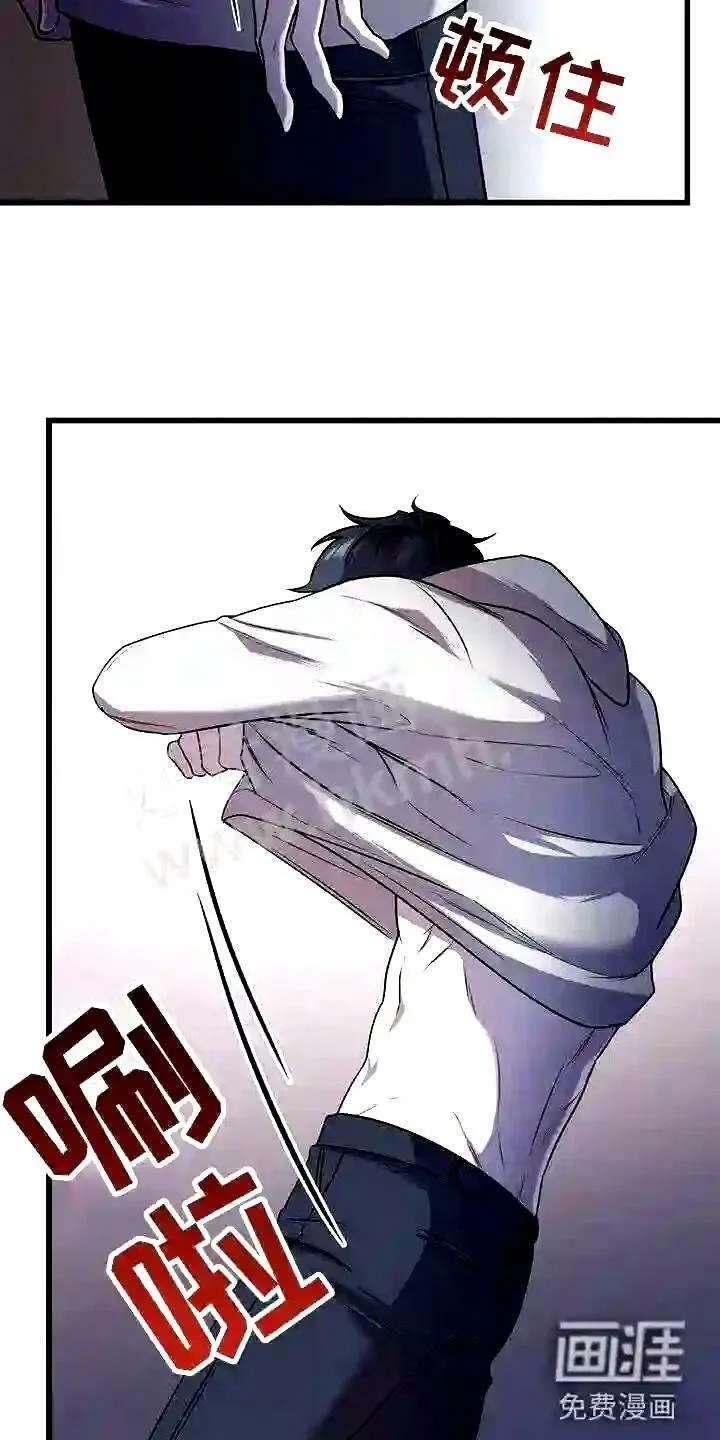 第17章:检查 第19页