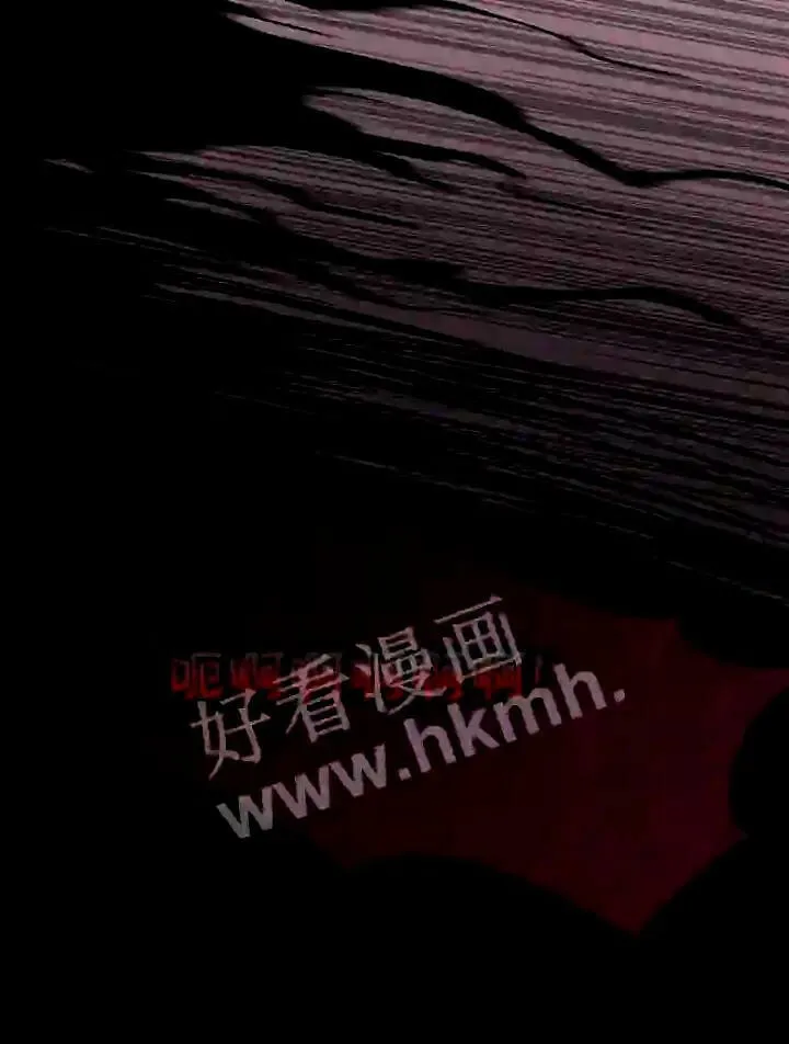 第20章:一起死 第29页