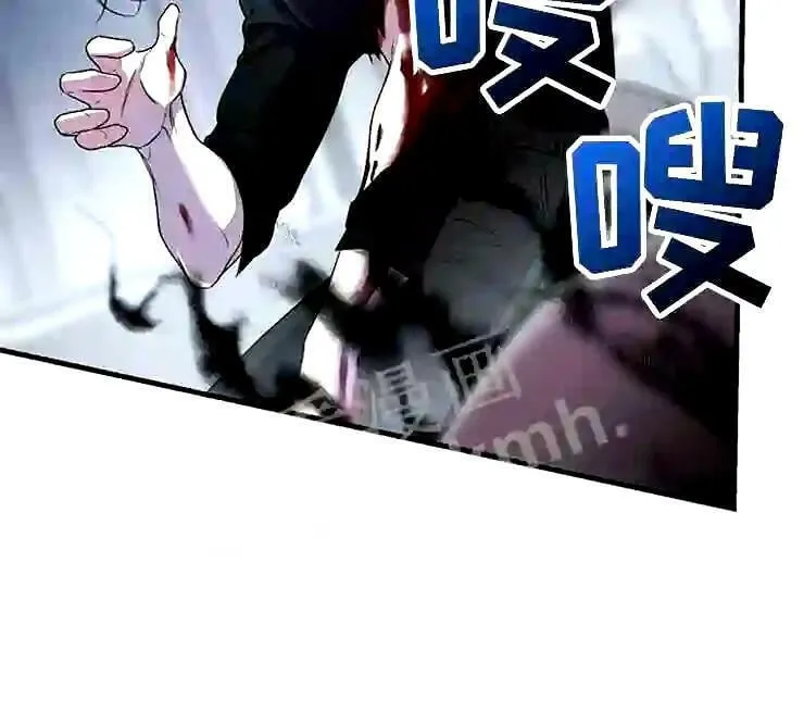 第23章:投降 第14页
