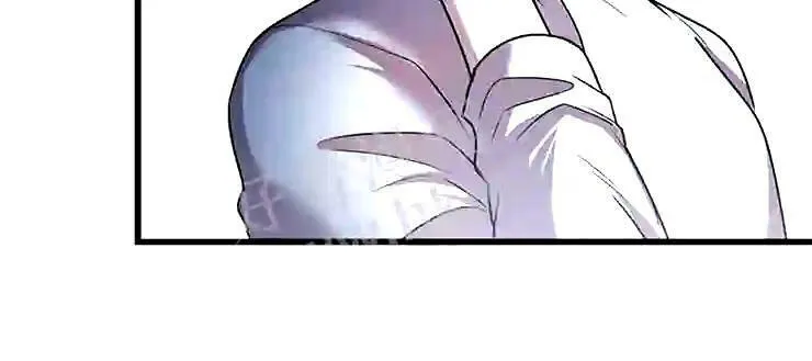 第23章:投降 第26页
