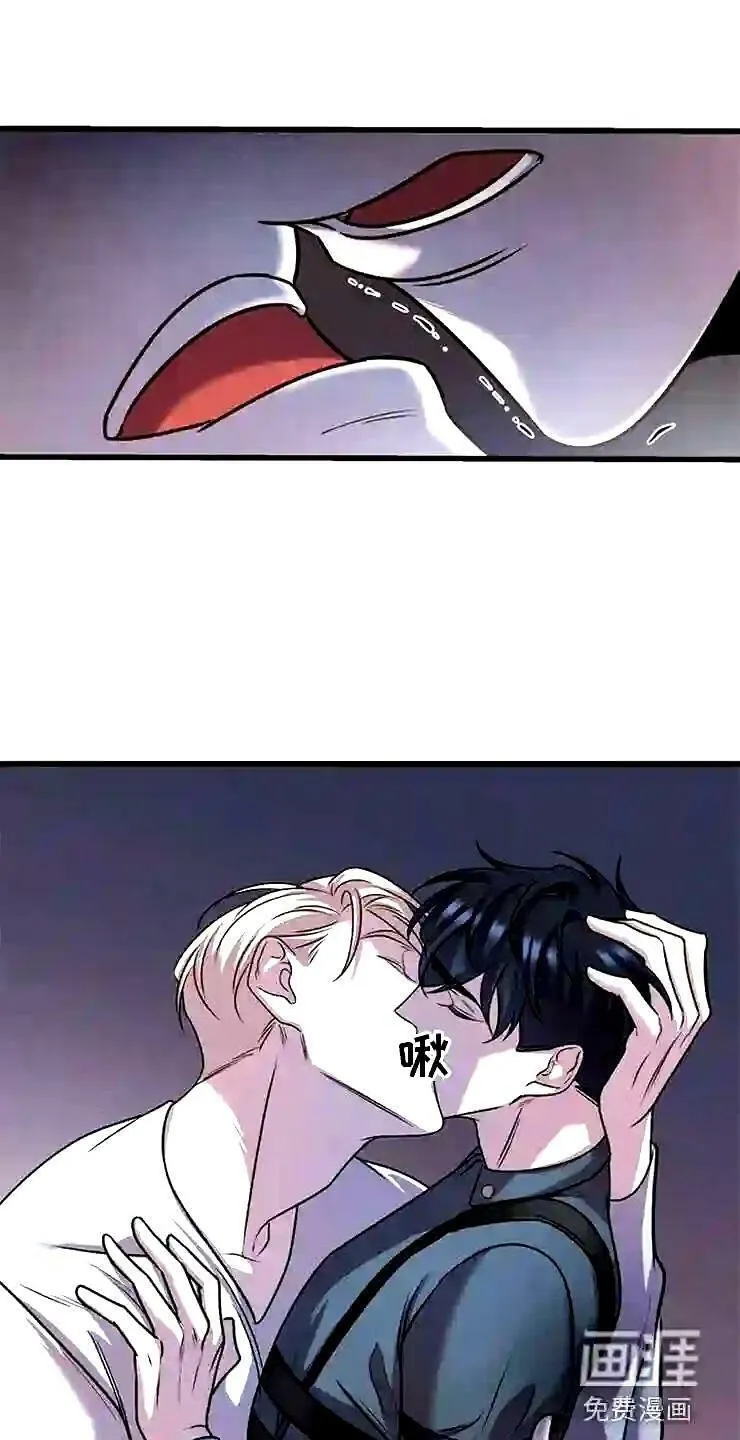 第24章:我的目的 第24页