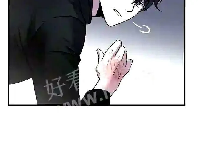 第28章:聪明的猫咪 第9页