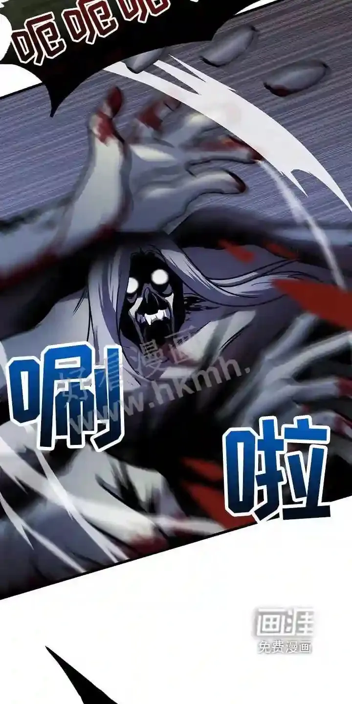 第33章:保护 第3页