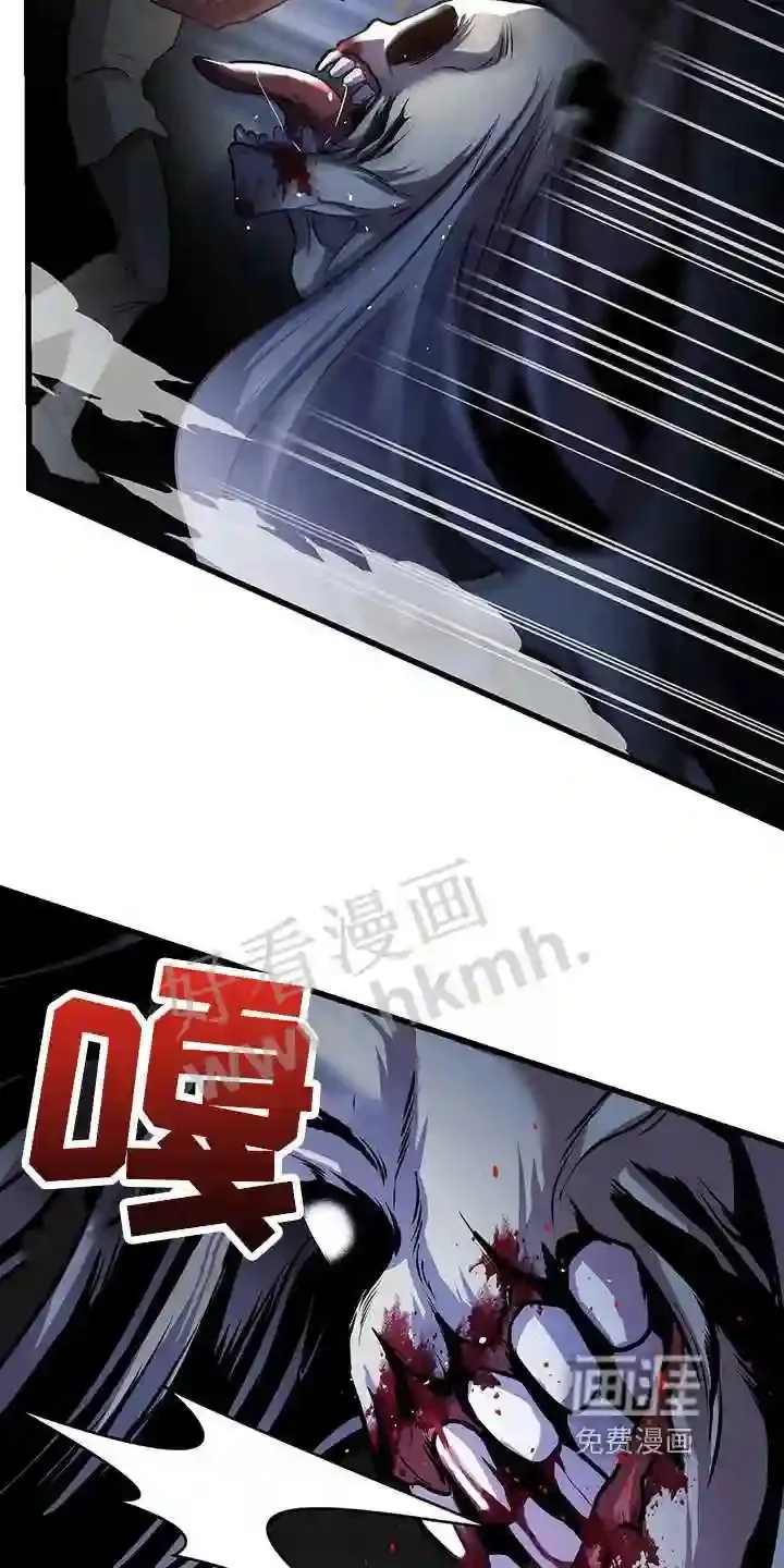 第33章:保护 第6页