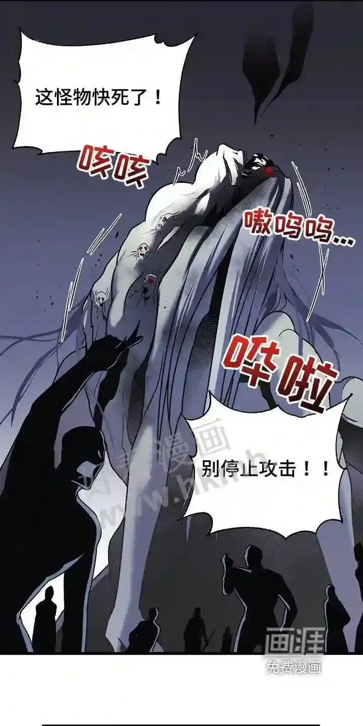 第33章:保护 第12页