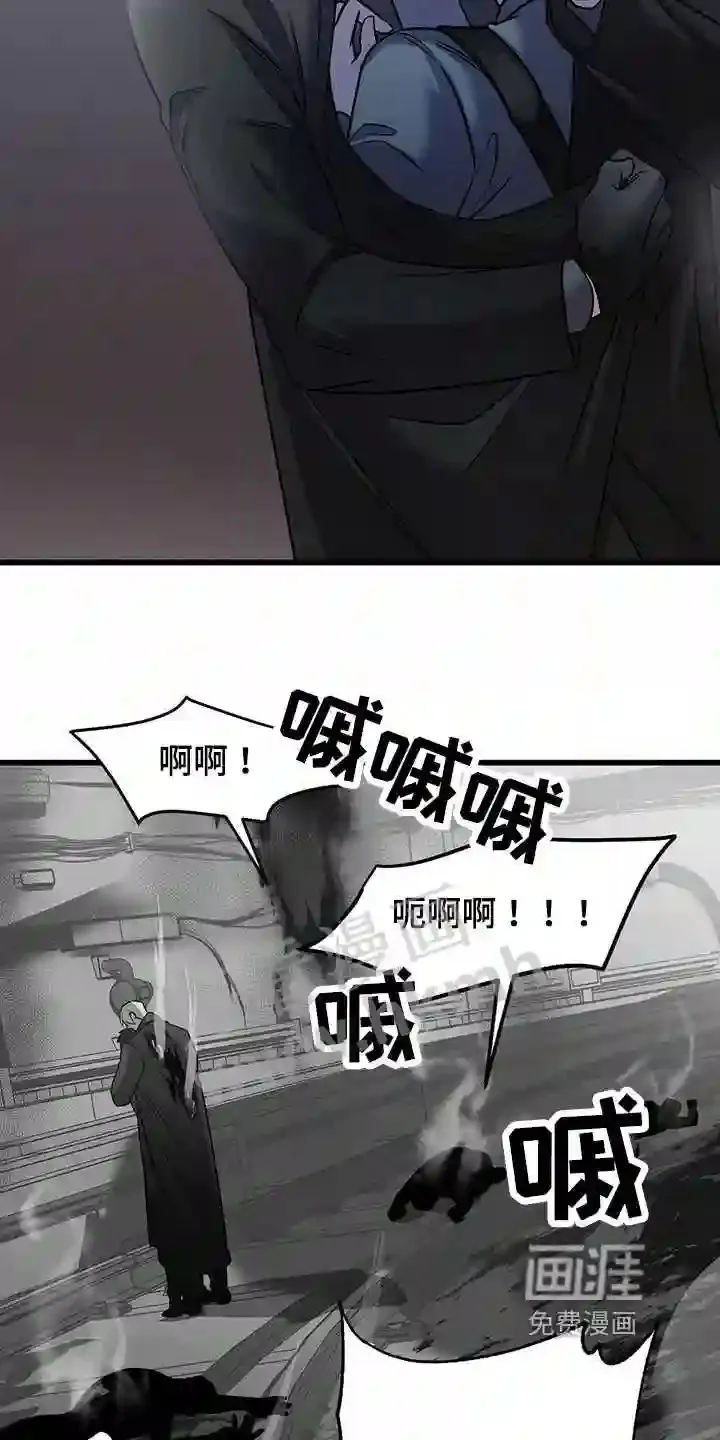 第33章:保护 第20页