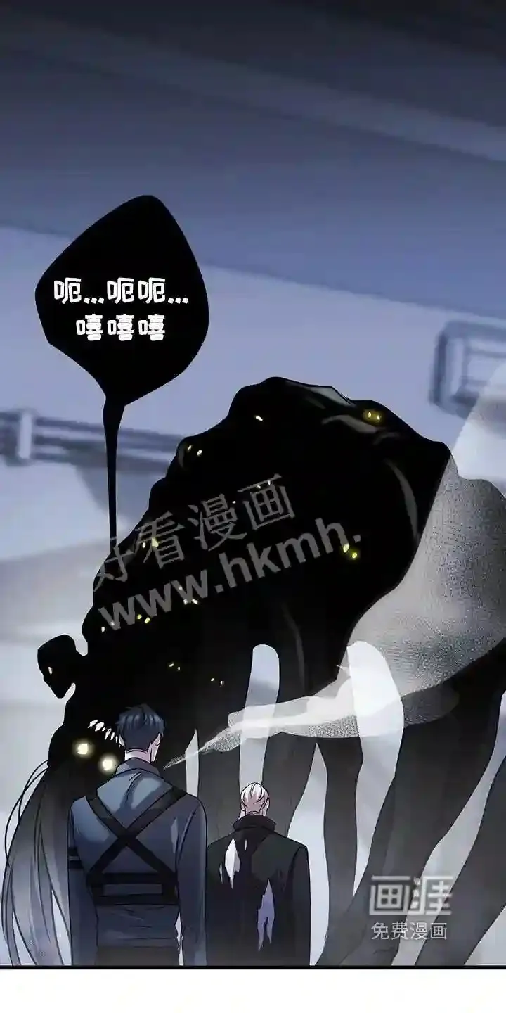 第34章:晕倒 第19页