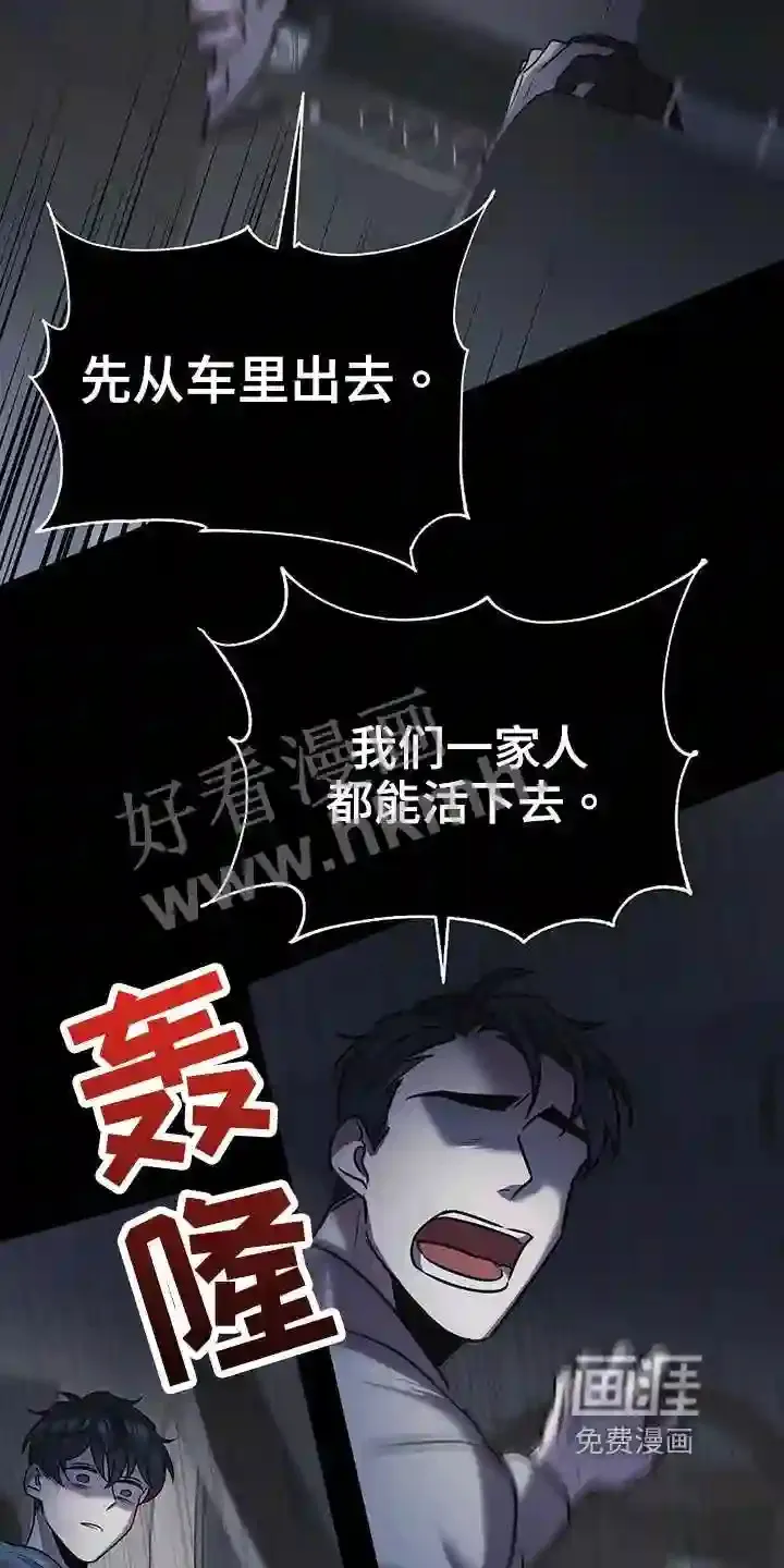 第34章:晕倒 第22页