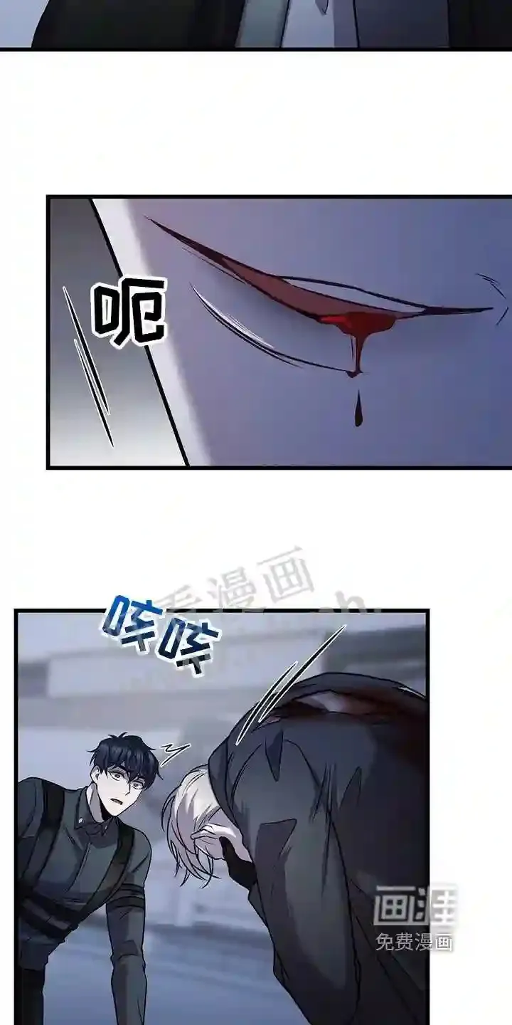 第37章:别无选择 第12页
