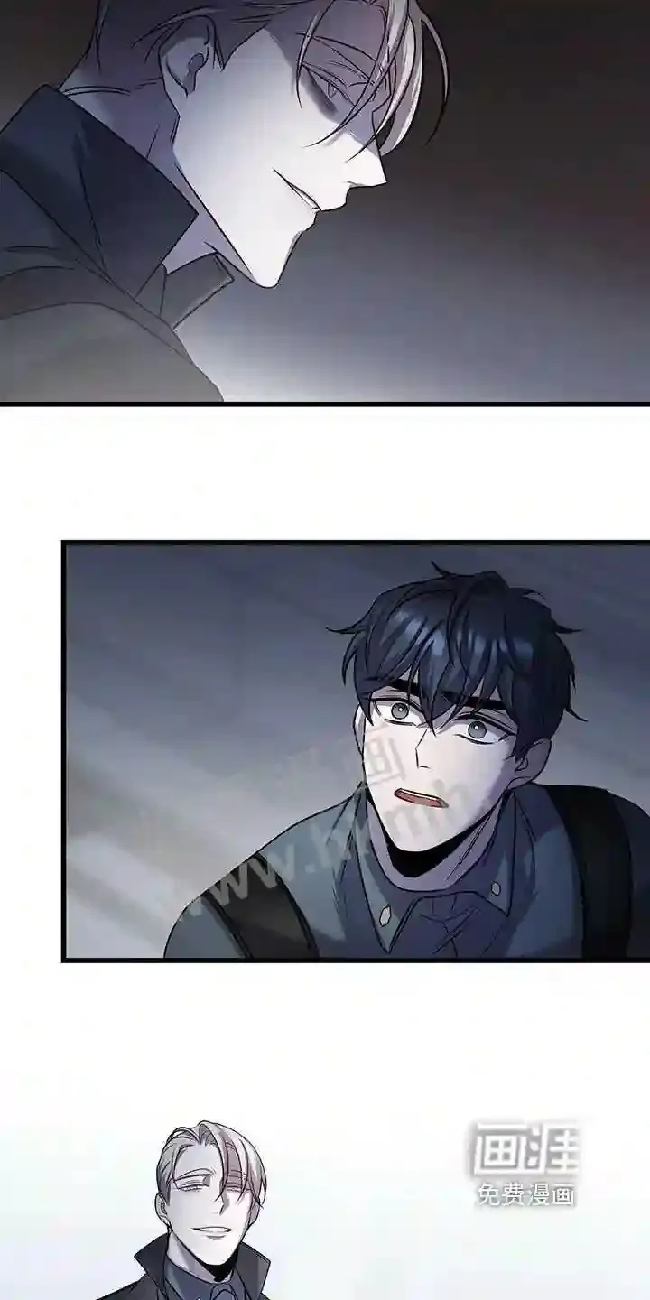第37章:别无选择 第18页