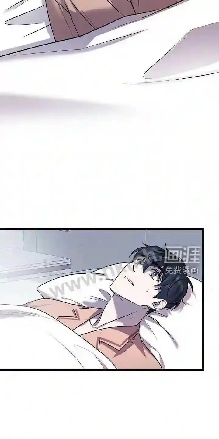第38章:晕倒 第32页