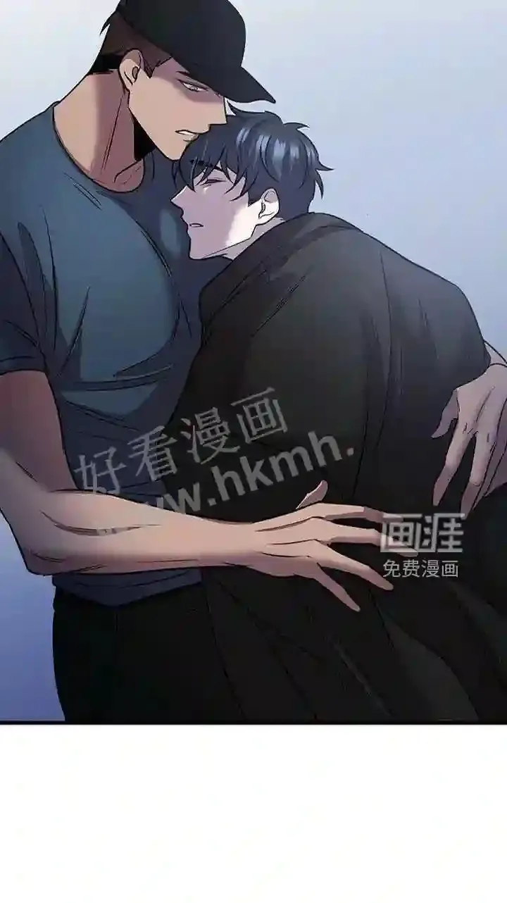第39章:喂饭 第39页