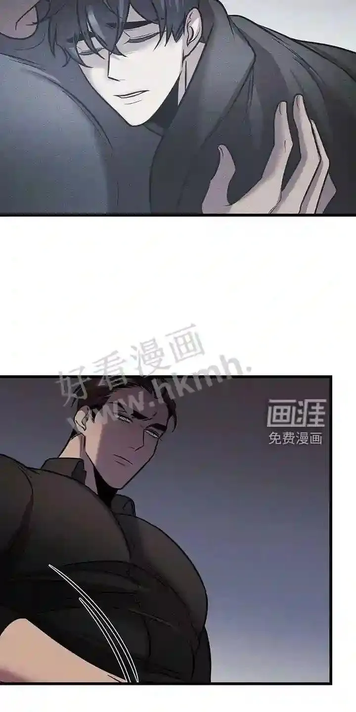 第40章:吃饱了 第14页