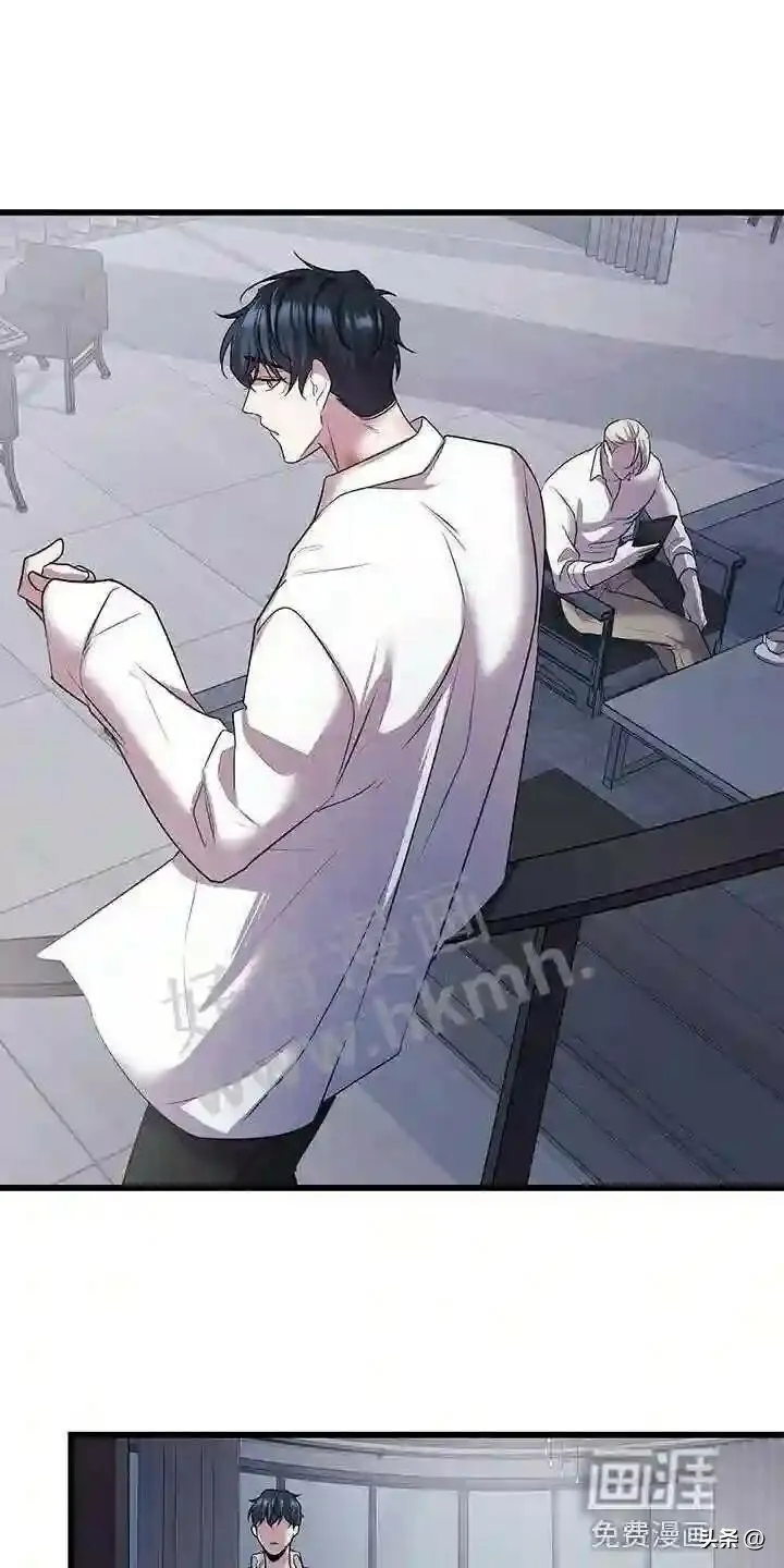 第47章:道别 第19页