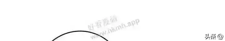 第47章:道别 第21页