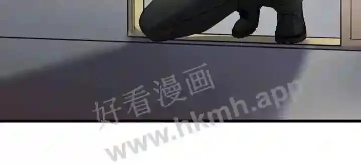 第49章:移情别恋 第20页