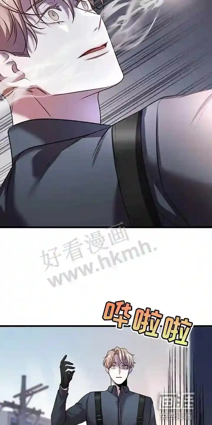 第50章:我不走 第20页