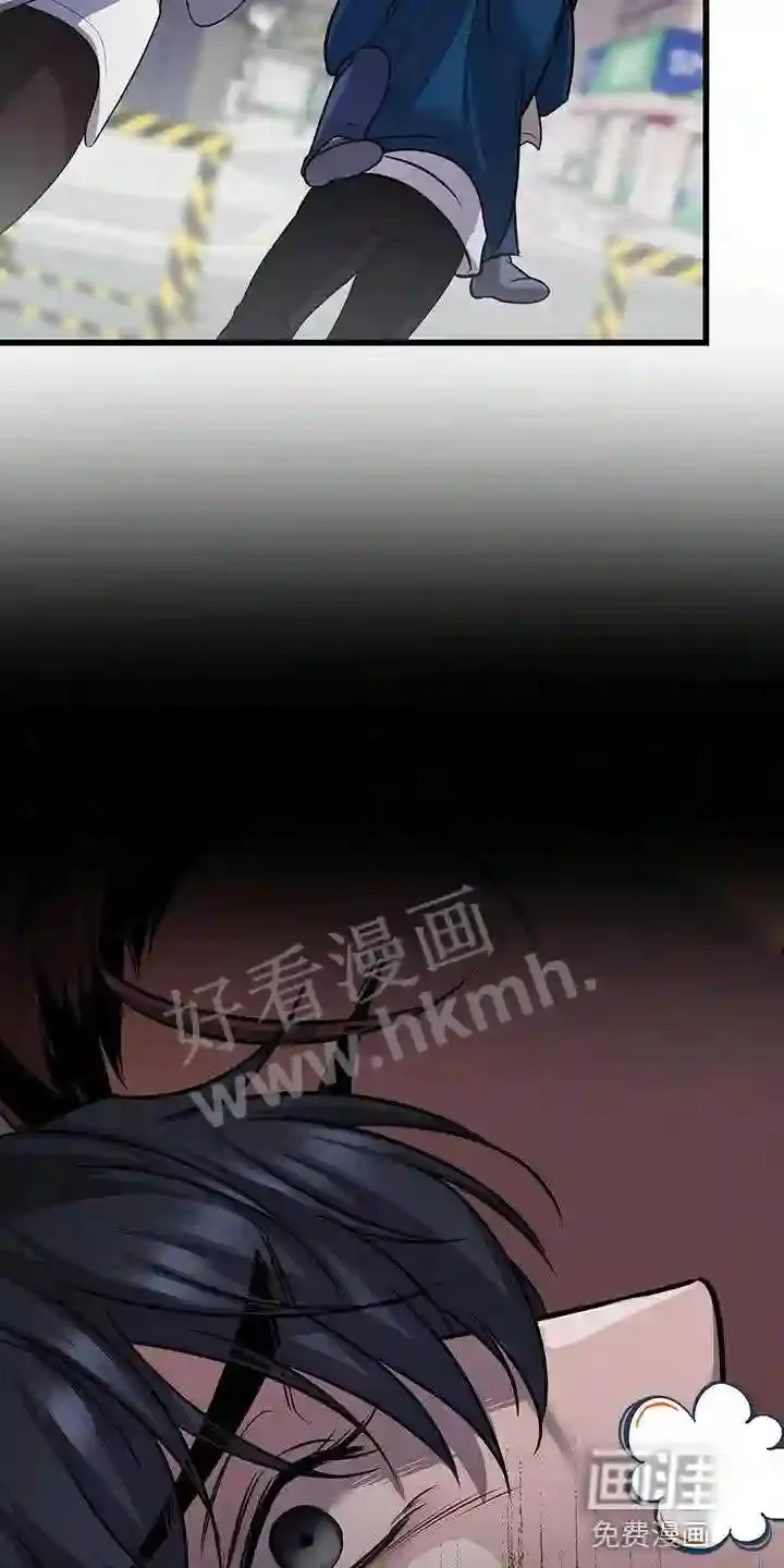 第51章:在黑暗前进 第11页