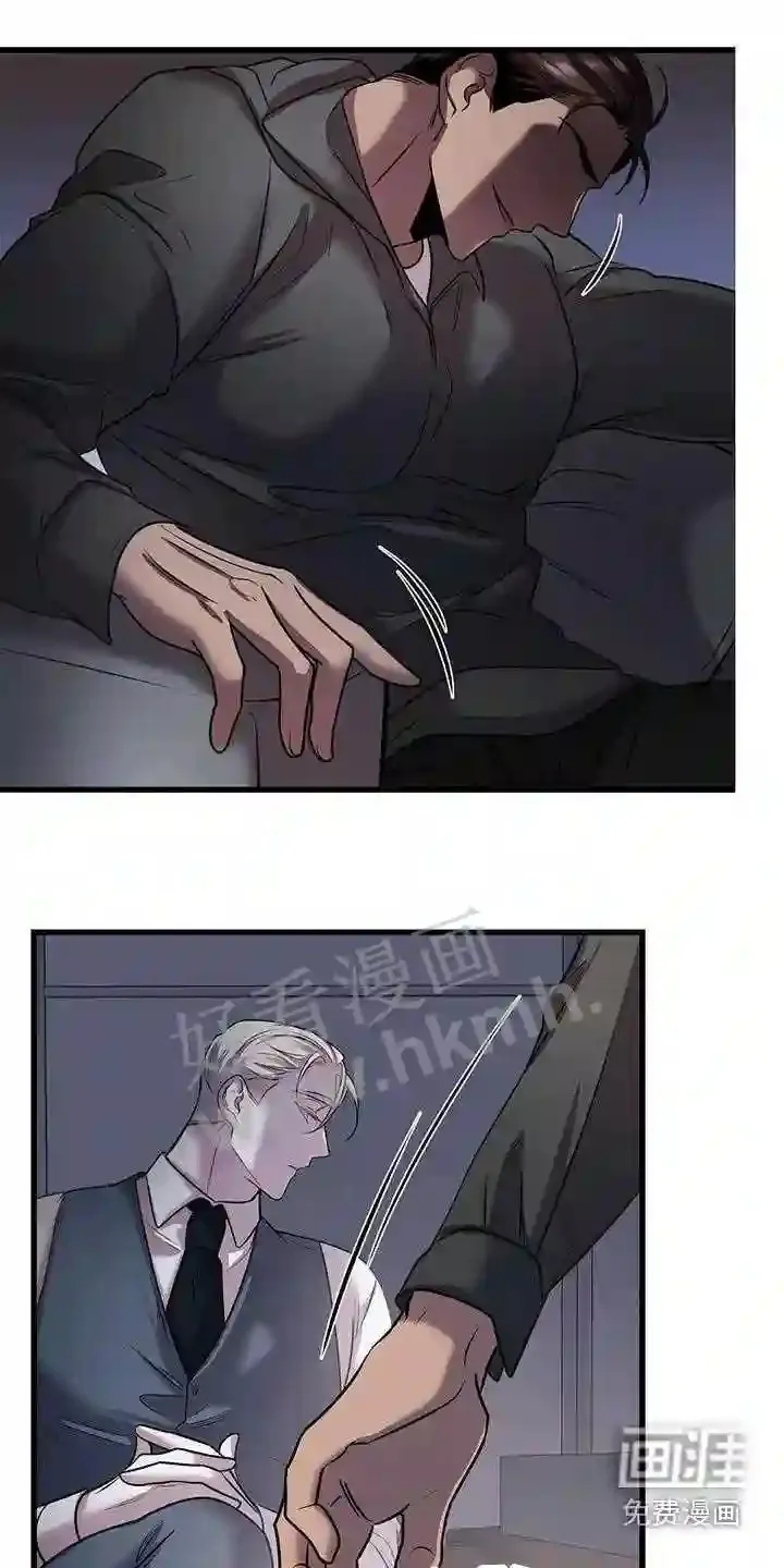 第53章:强行 第10页