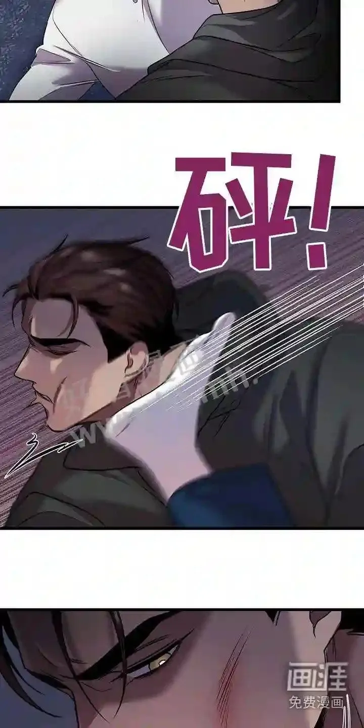 第53章:强行 第15页