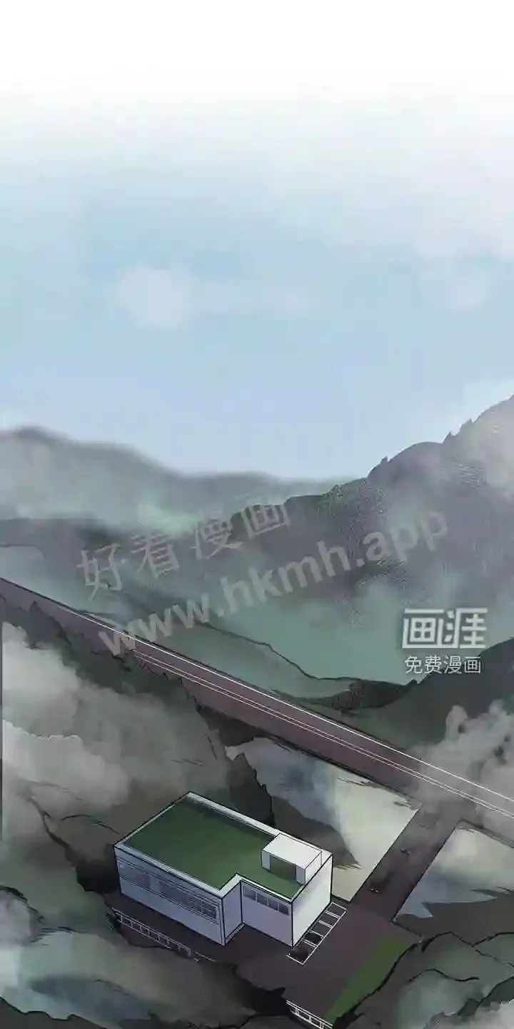 第57章:交流 第1页