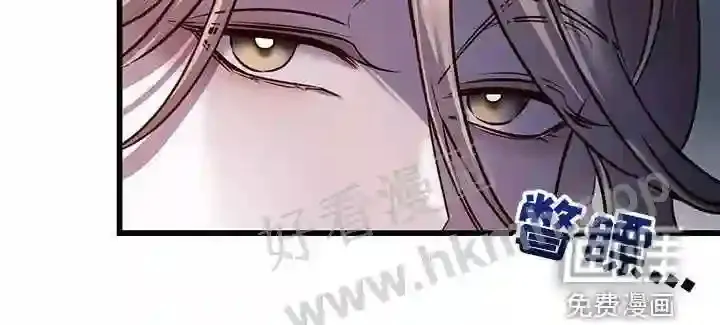 第57章:交流 第20页