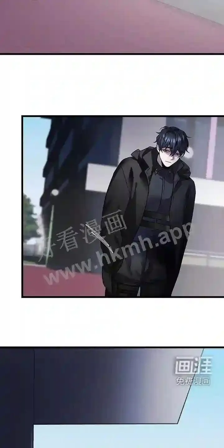第58章:两件事 第9页