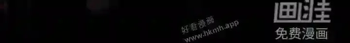 第58章:两件事 第30页