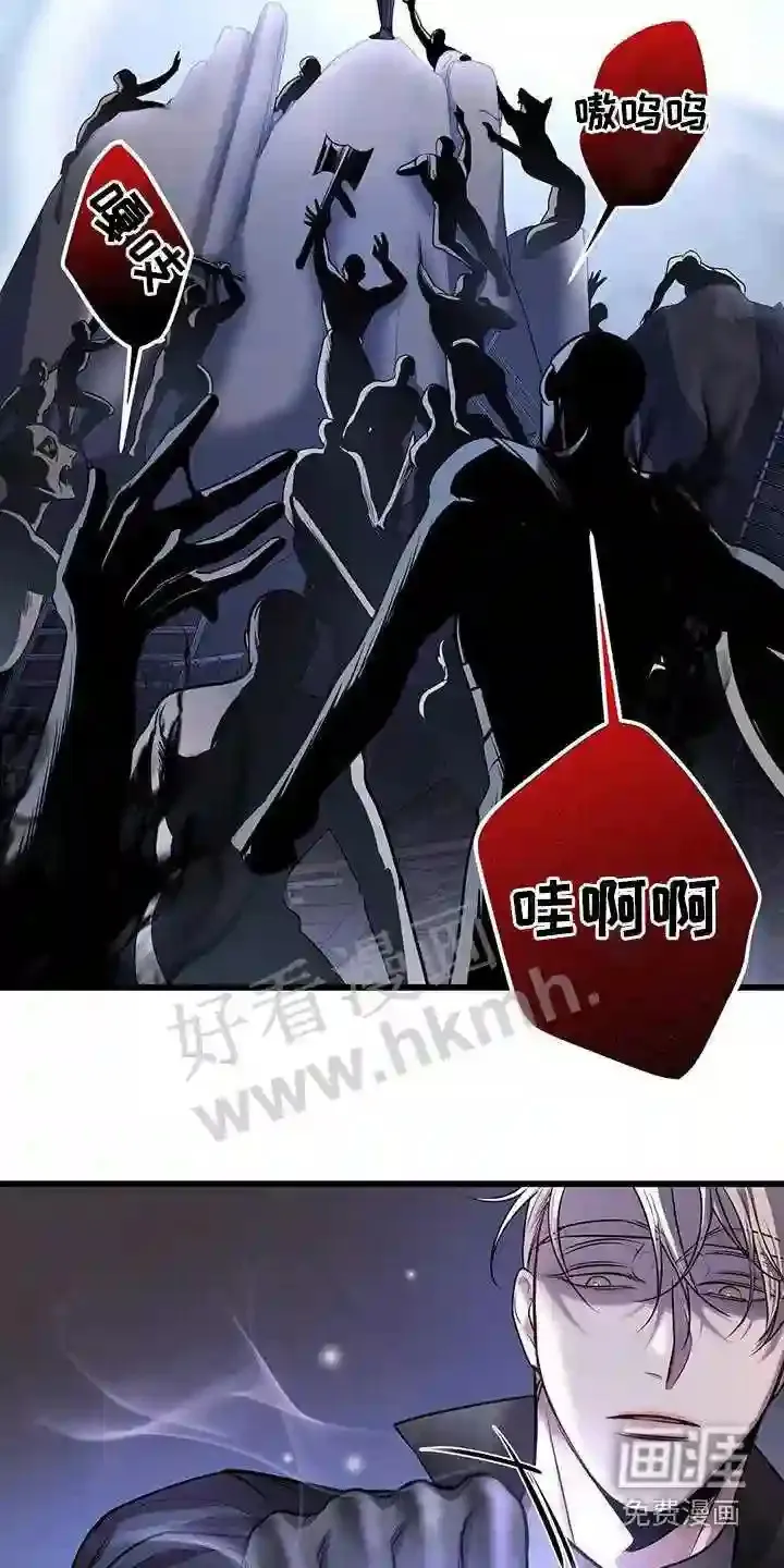 第60章:疏导 第12页