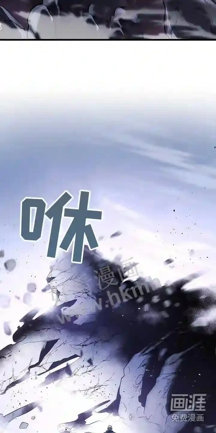 第61章:救援 第18页