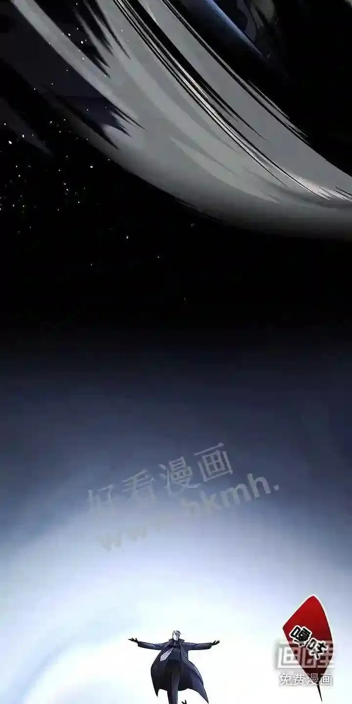 第59章:疏导 第11页