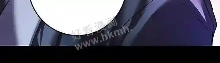 第60章:救援 第14页