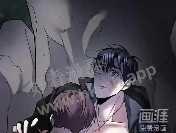 第61章:企图 第23页