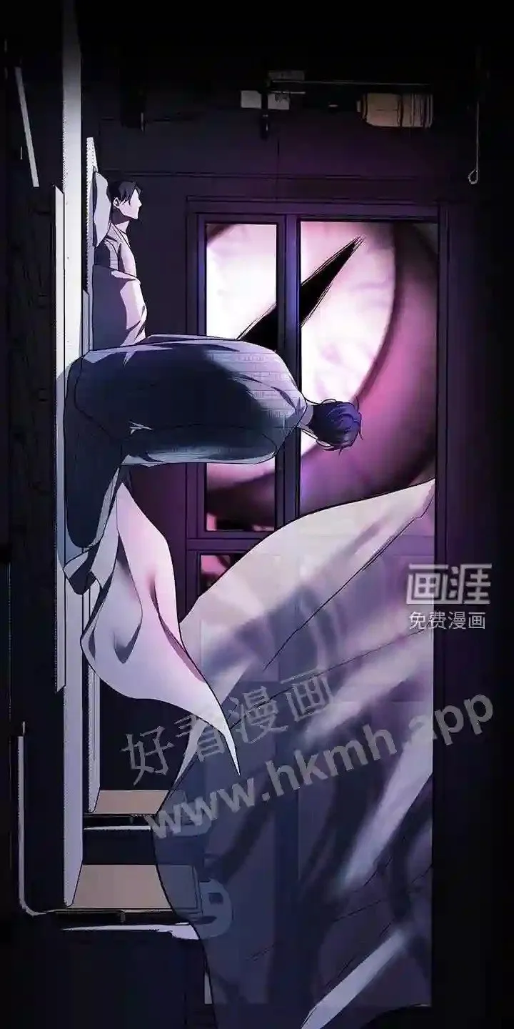 第61章:企图 第30页