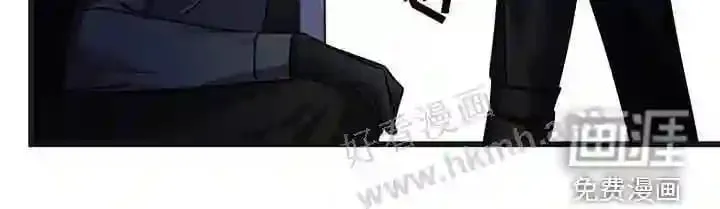 第63章:黑洞中心 第34页