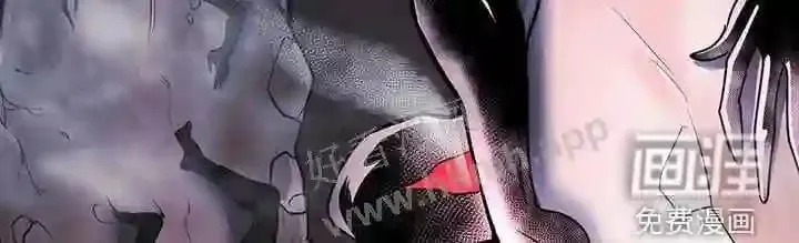第64章:擒贼先擒王 第12页