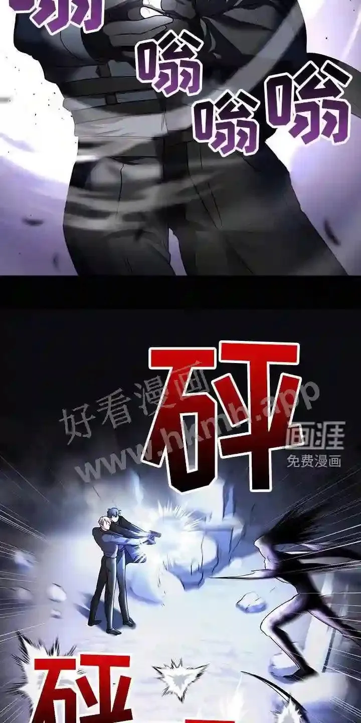 第64章:擒贼先擒王 第19页