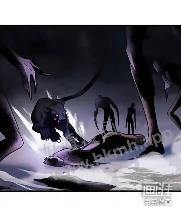 第64章:擒贼先擒王 第23页